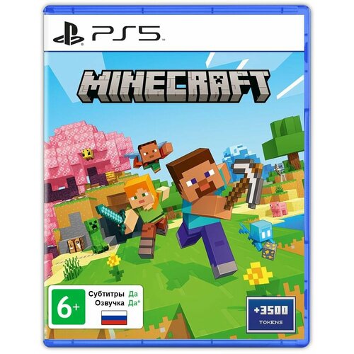 Игра Minecraft PlayStation 5 Русская версия 3722₽