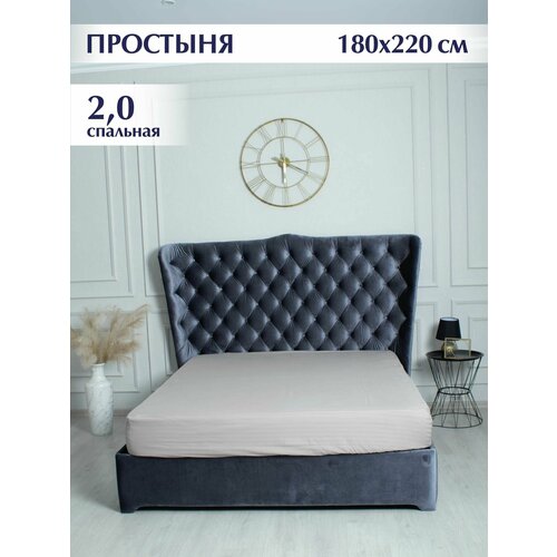 фото Простыня 180x220 см, 2 спальная, 100% хлопок, страйп-сатин, винтаж