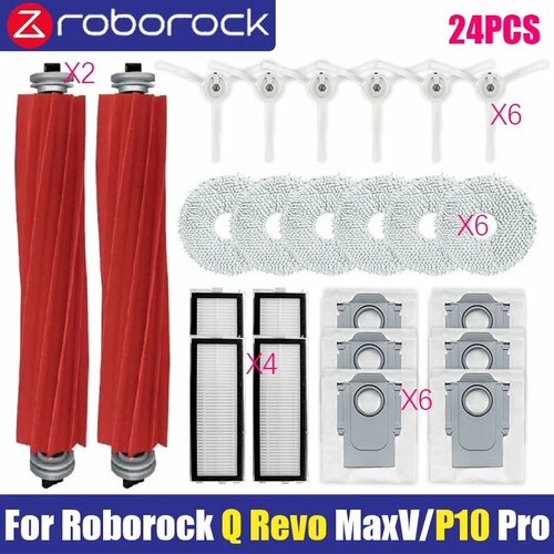 Roborock P10 Pro запчасти Красный 1616₽