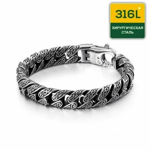 Плетеный браслет Kalen, 1 шт., размер 20.5 см, размер XL, серебристый/черный