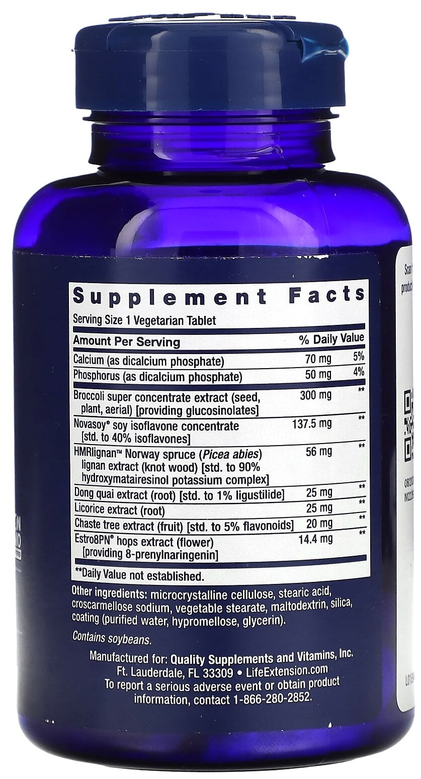 Картинки Life Extension Estrogen for Women (эстроген для женщин) 30 вег. таблеток