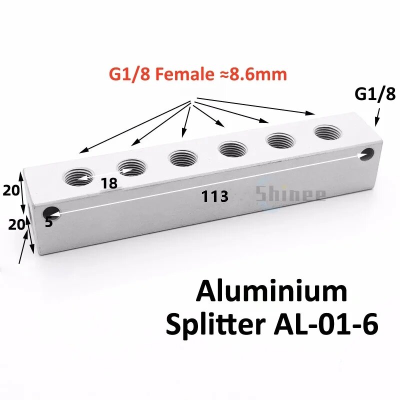 Алюминиевый разветвитель AL-01-6 G1/8, 20x5x113 мм