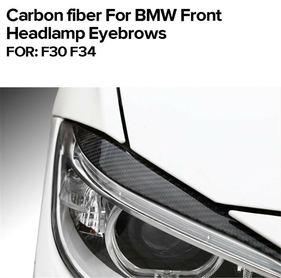 Углеродоволоконные фары Бреви Веки для BMW F30 320i 325i 316i Передняя фара Бреви Аксессуары серии 3