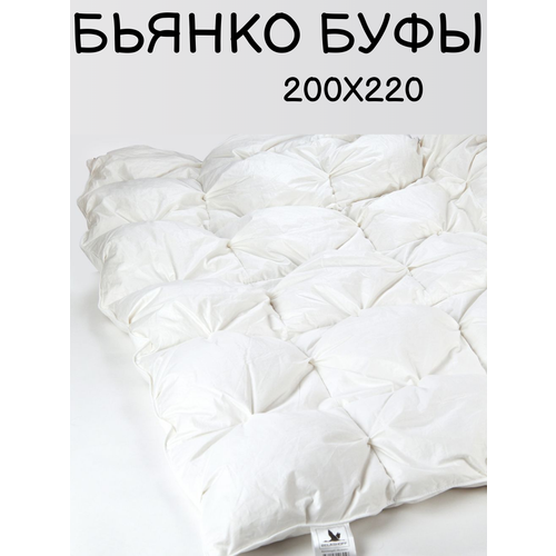 фото Одеяло с буфами 200х220 - belashoff / бьянко / гусиный пух / опб3