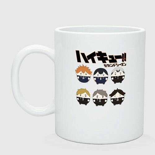 Старшая Карасуно Старшая Инаризаки Haikyuu! Керамическая кружка