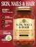 Витамины Solgar "Skin, Nails and Hair", США, без красителей и отд...