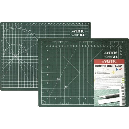 Коврик для резки DeVente 3 мм двусторонний зеленый 332₽