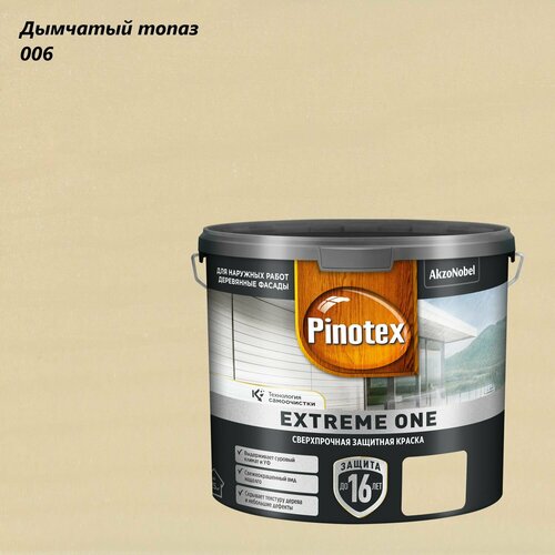 фото Краска сверхпрочная для деревянных фасадов pinotex extreme one (2,5л) дымчатый топаз 006