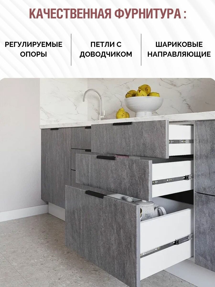 Кухонный гарнитур угловой ЕвроЛюкс МДФ 1,7х1,6 м, Серый матовый/Белый матовый — фото 1