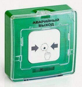 Изображение товара Устройство дистанционного пуска Рубеж УДП 513-10 исп. 1 аварийный выход цвет зеленый