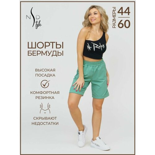 фото Бермуды nsd-style, размер 54, оливковый