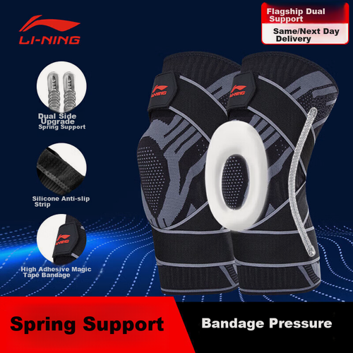 Изображение товара Наколенники Li-Ning Knee Pads for Sports, для бега, баскетбола, футбола, размер 2XL, black/gray, 2 шт