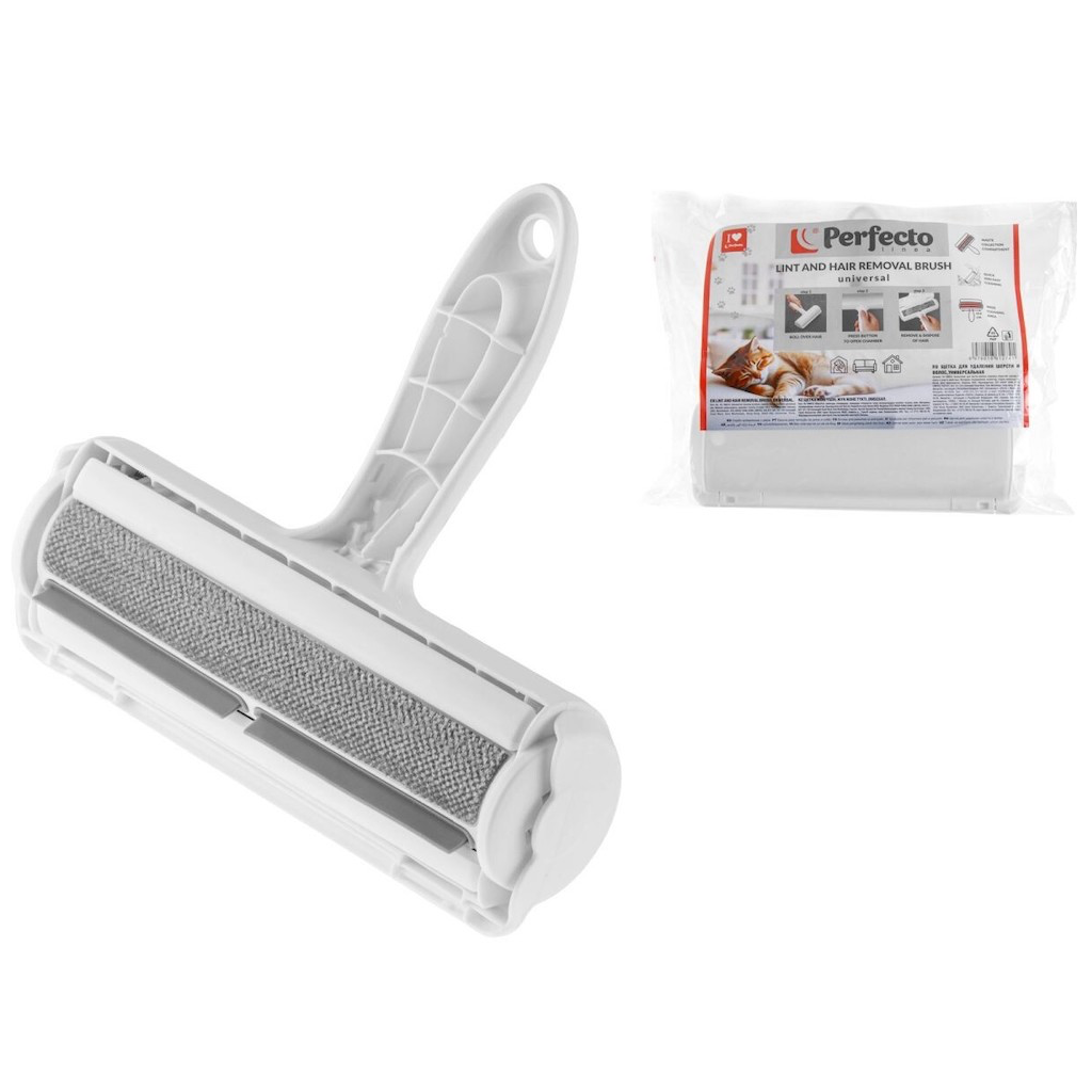 Щетка для чистки одежды универсальная PERFECTO LINEA универсальная белый (45-196818)