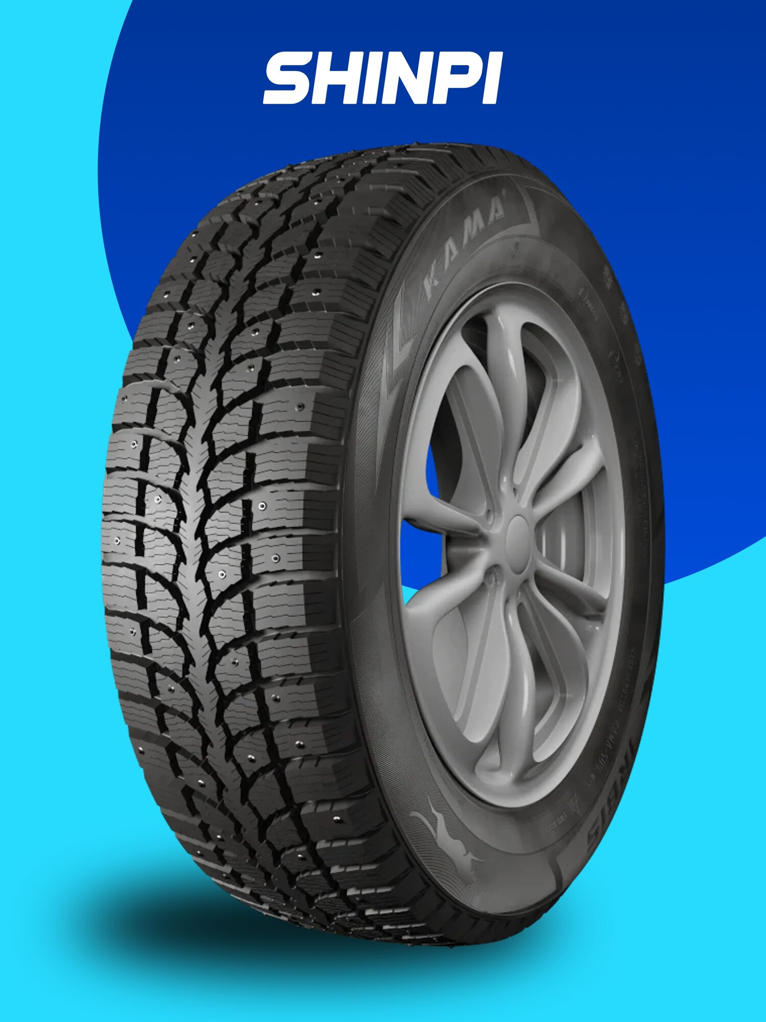 Шины Kama Kama-505 Ирбис 195/65 R15 91Q Шипованные зимние