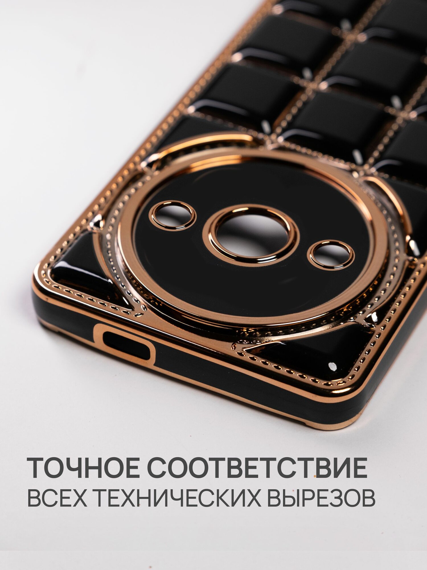 Чехол на Redmi A3 силикон противоударный, защита камеры Брустанс — фото 1