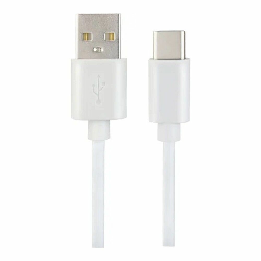 Кабель USB A вилка - C вилка, 2.4A, белый, силикон, длина 1 м, U4717