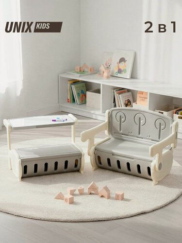 Изображение товара Детский столик трансформер UNIX Kids 2 в 1 (стол + лавочка + скамья со спинкой) с ящиком для хранения и маркерной доской