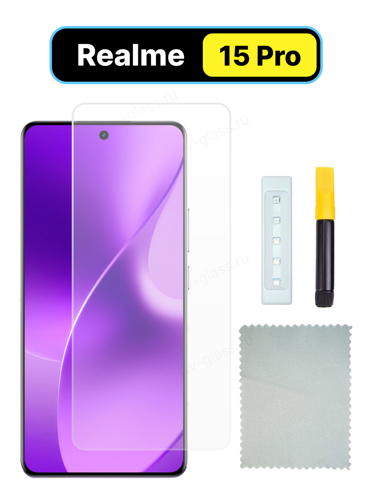 Защитное стекло UV-Glass для Realme 15 Pro