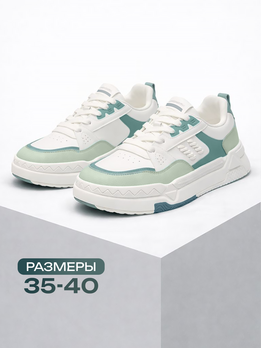 Кроссовки , размер 37, зеленый — фото 1