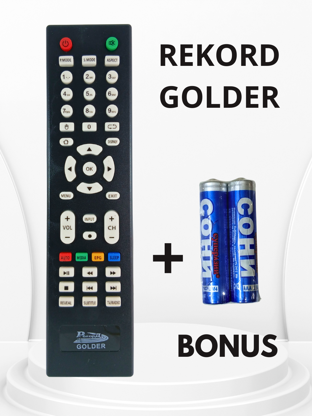 Пульт ДУ Rekord "Golder", для приставок DVB-T2, с ИК управлением