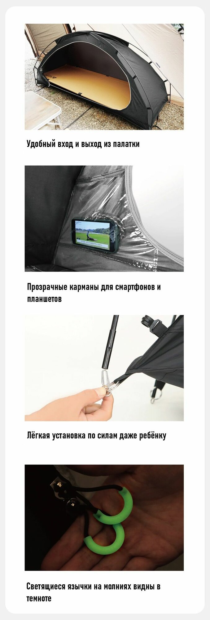 Одноместная лёгкая палатка Kangaroo — фото 1