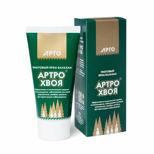 Пихтовый крем-бальзам артро-хвоя при болях в суставах и мышцах 50 мл Новосибирск 741₽