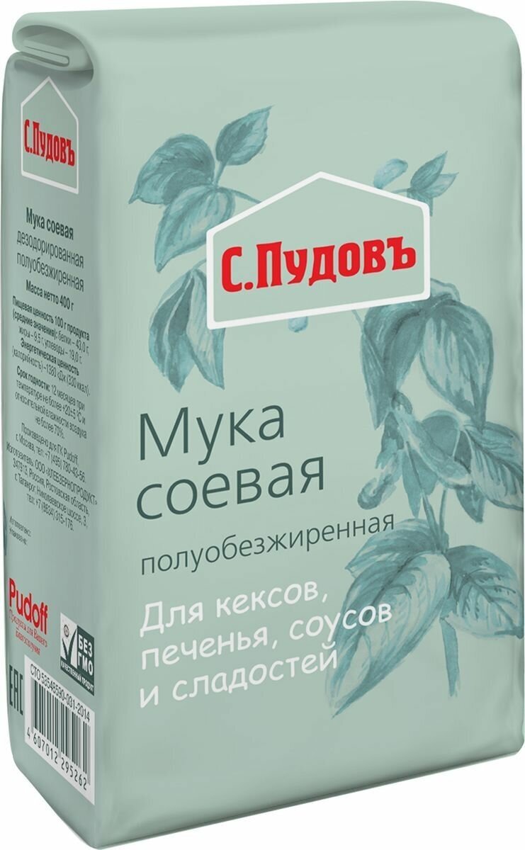 Соевая мука С.Пудовъ 400 г - фото №18