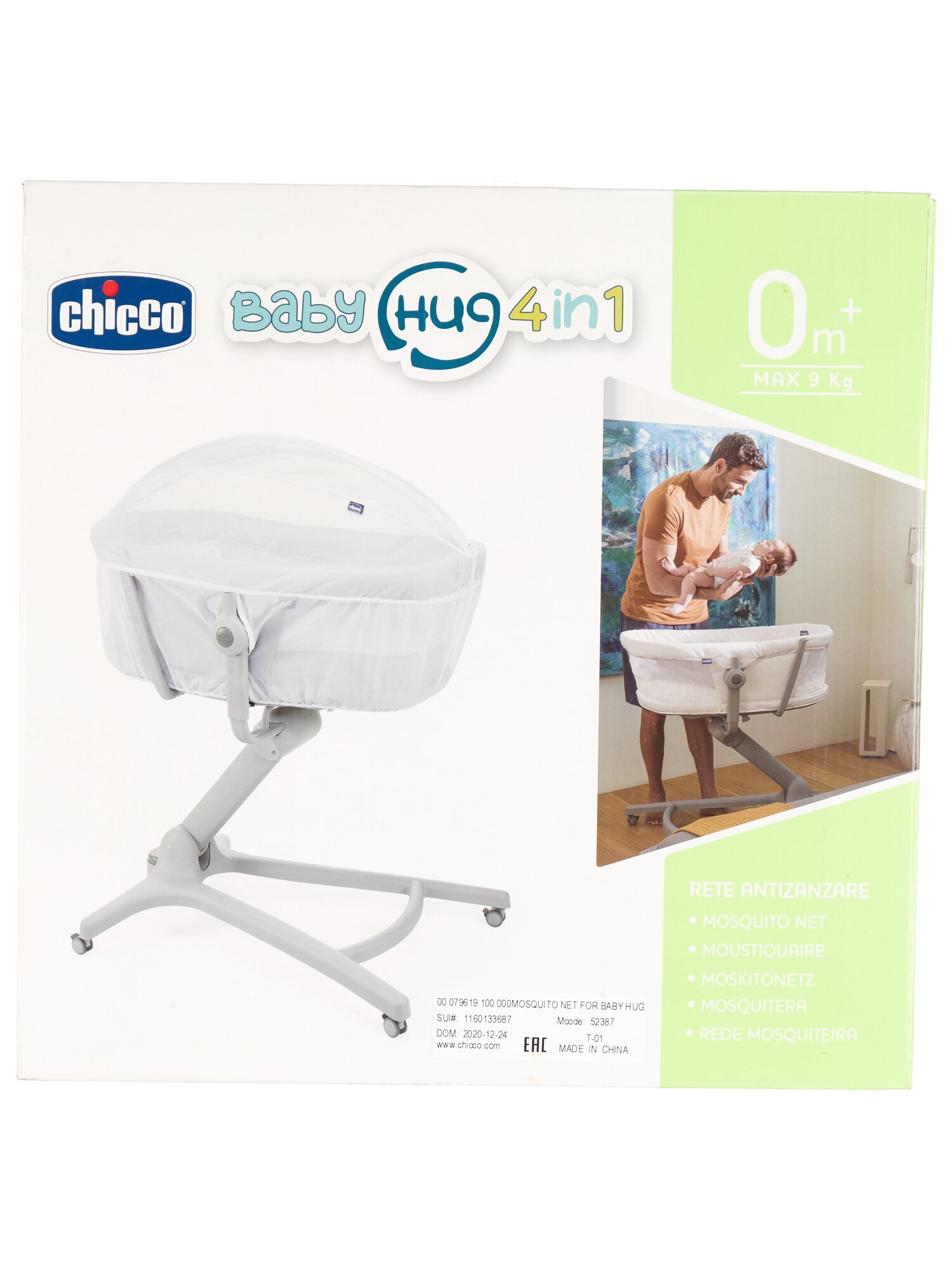 Москитная сетка для кроватки Chicco Baby Hug (79619.10) - фото №2