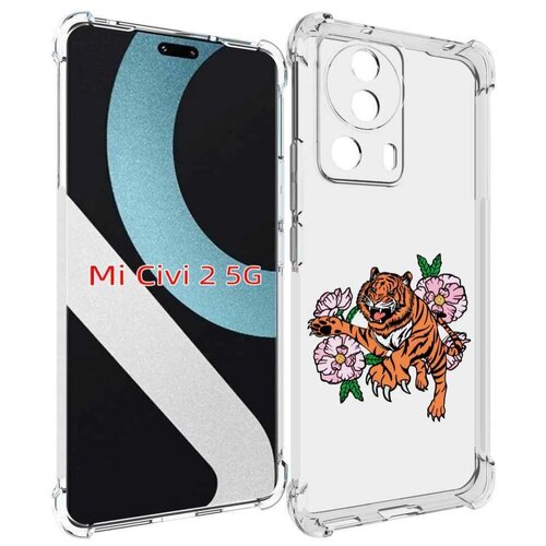 Чехол MyPads тигры-цветочные для Xiaomi Civi 2 задняя-панель-накладка-бампер