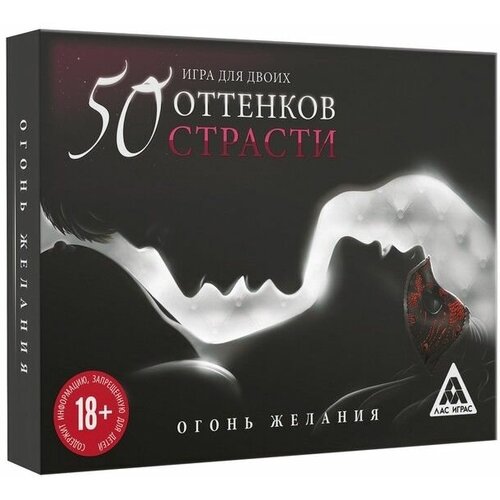 Игра для двоих «На 50 оттенков откровеннее…», цвет не указан аксессуары ecstas игра для двоих на 50 оттенков откровеннее 4 в 1