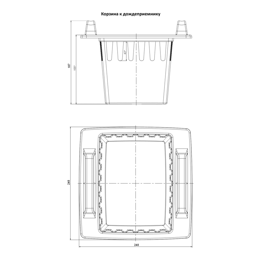 Дождеприемник с решеткой пластиковые 310x310x300мм - фотография № 3