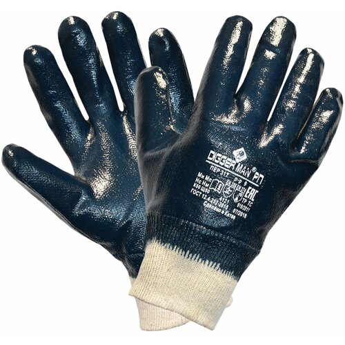 Перчатки спецперчатка 608549, комплект 4 шт. перчатки хлопковые diggerman рп нитриловое покрытие облив размер 9 l синие пер317