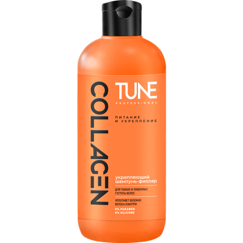 Шампунь для волос Tune Collagen глубокое восстановление