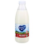 Молоко Искренне Ваш отборное 3.4%, 0.93 кг - изображение