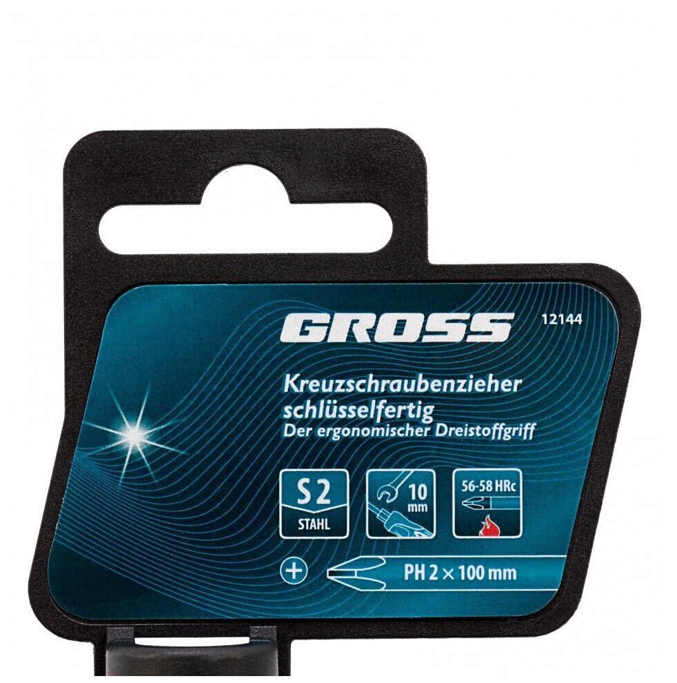 Отвертка "GROSS" +Ph 2 х 100мм //GROSS
