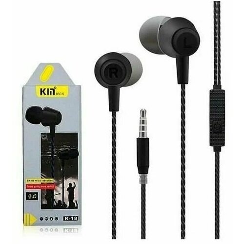 Спортинвые наушники KIN K18 Music Handsfree с микрофоном черный 29000₽
