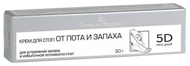 фото ГаленоФарм Крем для ног 5D дней от пота и запаха