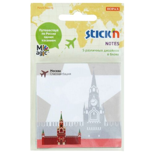 Stick`n Блок самоклеящийся бумажный Magic 70 г/м2 100 л. с рисунками Russia 21703 62809850184