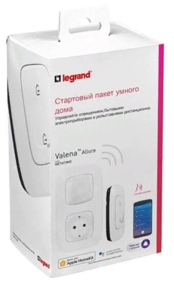 Комплект умного дома Legrand - фото №1