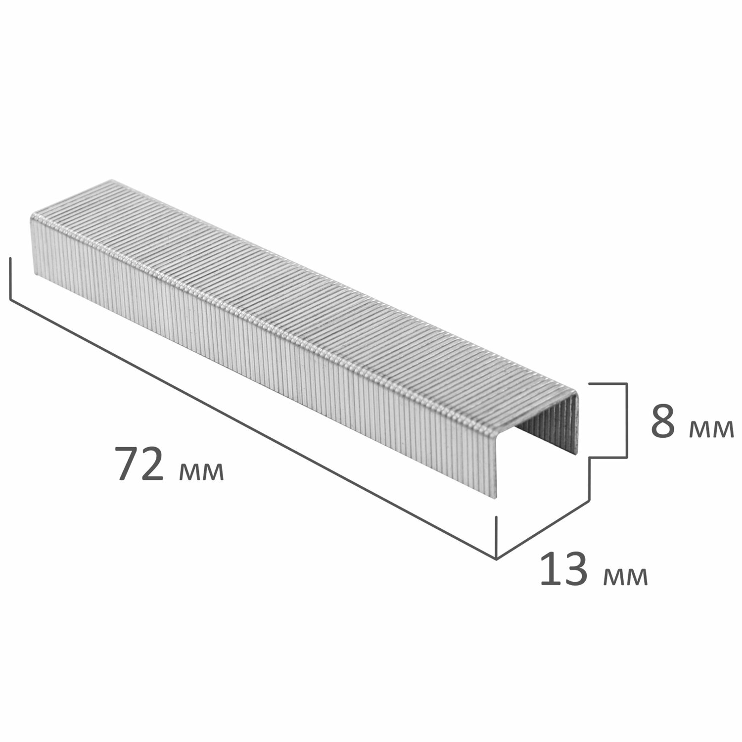 BRAUBERG Скобы для степлера №23/8, 1000 штук, 1000 шт., серебристый - фото №8