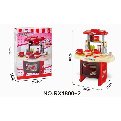 Кухня детская Kitchen set со светом и звуком RX1800-2