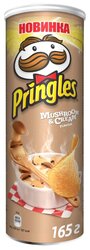 Чипсы Pringles картофельные Mushroom & Cream