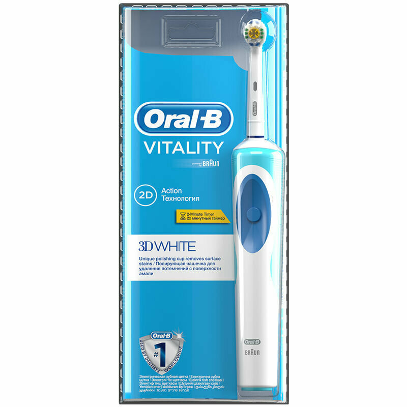 Электрическая зубная щетка Oral-b 3d white luxe средней жесткости отбеливание