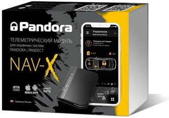 Телеметрический модуль GPS-Глонасс Pandora NAV-X