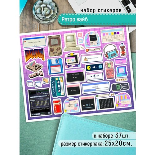 Наклейки Ретро вайб Стикеры Настроение 90-е
