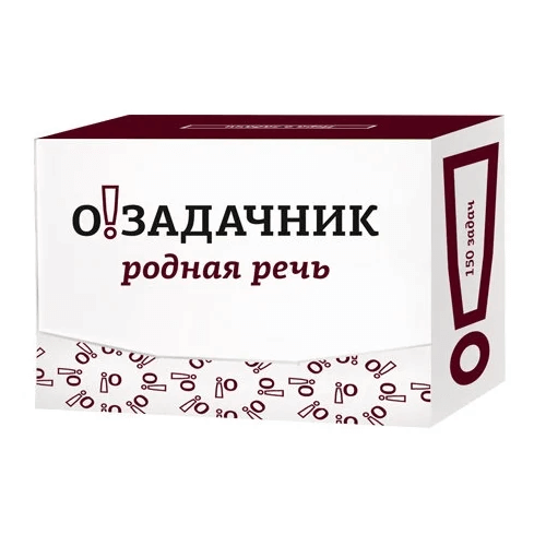 настольная игра i play озадачник родная речь I PLAY Озадачник. Родная речь MAG112772