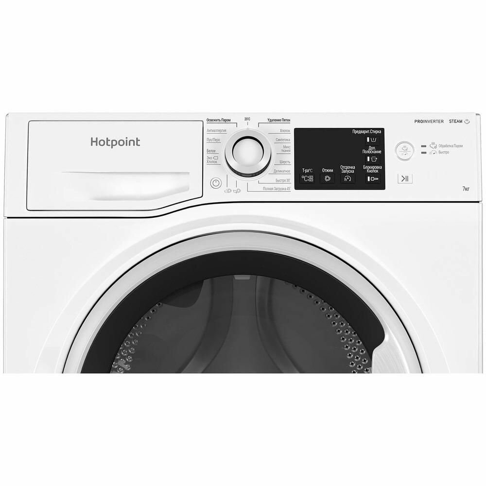 Hotpoint NSB 7239 W VE RU - фотография № 3