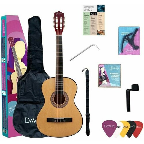 Классическая гитара DAVINCI DC-50A NA PACK гитарный комплект davinci dc 50a bk pack