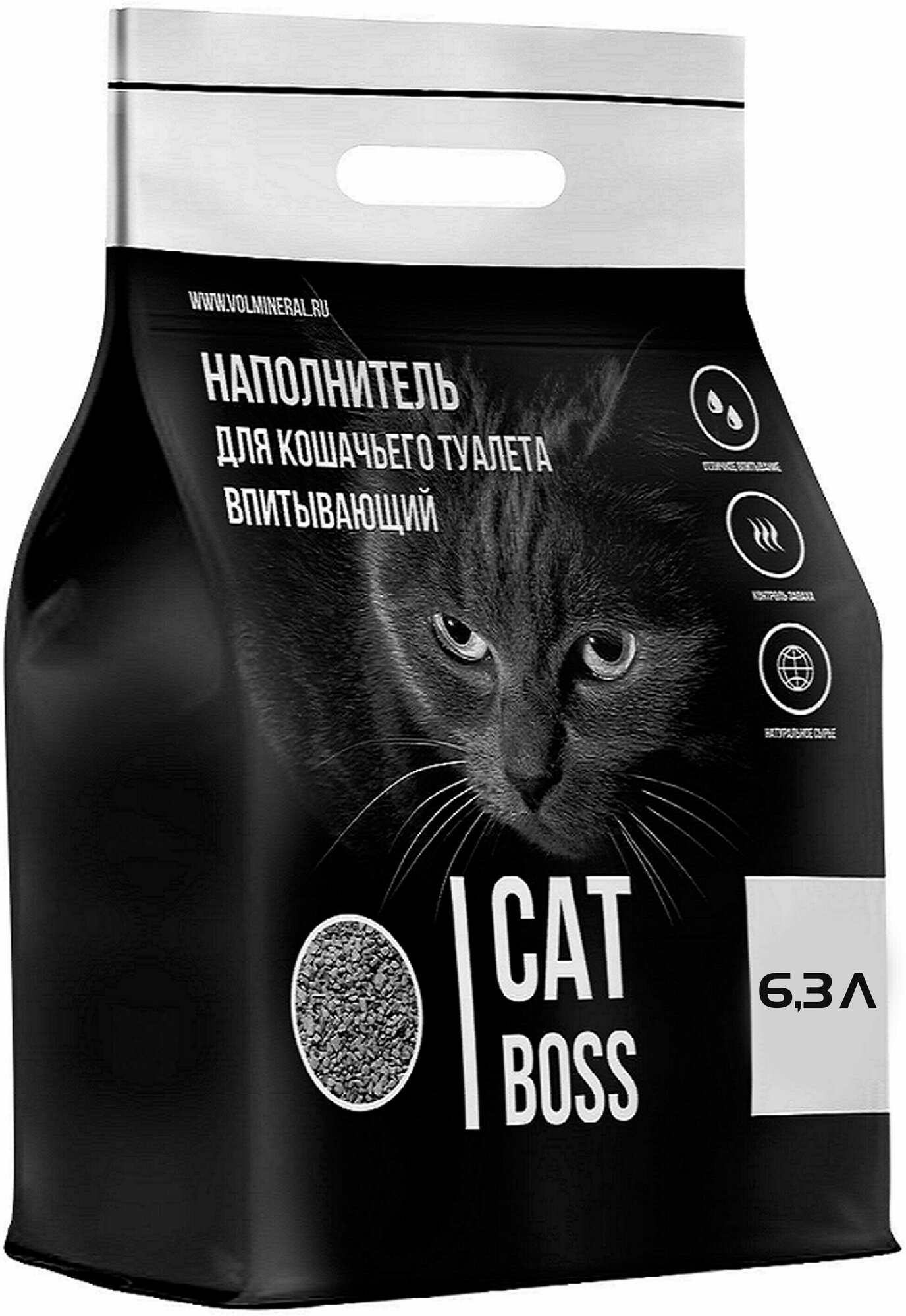 Наполнитель для кошачьего туалета впитывающий CatBoss, 6,3 л