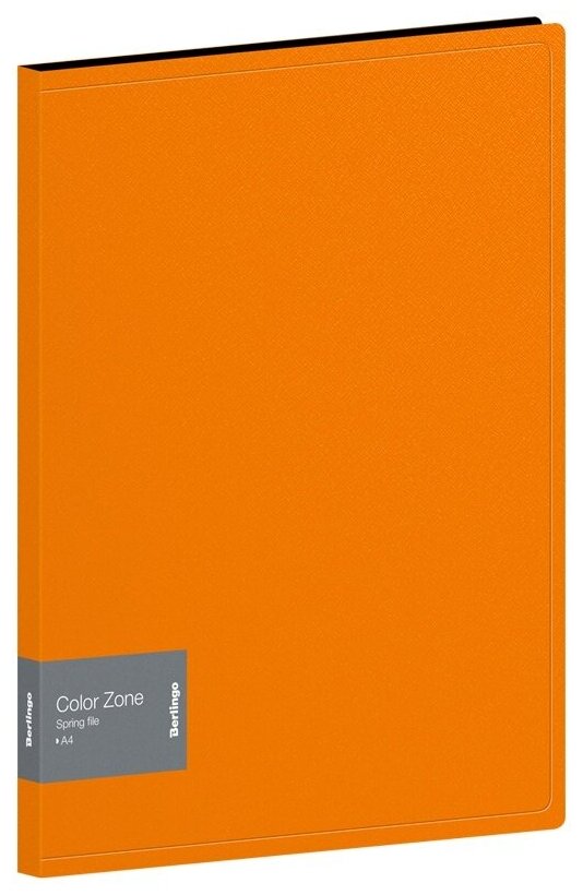 Папка с пружинным скоросшивателем Berlingo "Color Zone", 17 мм, 1000 мкм, оранжевая AHp_00116
